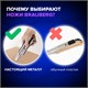 Нож канцелярский мощный 18 мм BRAUBERG Heavy duty, автофиксатор, резиновые вставки, металл, 237158 237158