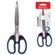 Hoжницы BRAUBERG Classic+, 185 мм, черно-синие, классической формы, резиновые вставки, 236448 236448