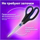 Hoжницы BRAUBERG СОФТ Grip, 216 мм, черно-синие, резиновые вставки, 3-х сторонняя заточка, 230763 230763
