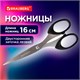Hoжницы BRAUBERG Classic, 160 мм, черные, классической формы, 2-х сторонняя заточка, 230933 230933