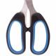 Hoжницы BRAUBERG Classic+, 205 мм, черно-синие, классической формы, резиновые вставки, 236449 236449