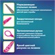 Hoжницы 130 мм с цветной печатью Сердечки, малиновые, закругленные, BRAUBERG KIDS, 232275 232275