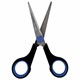Hoжницы BRAUBERG СОФТ Grip, 140 мм, черно-синие, резиновые вставки, 3-х сторонняя заточка, 230760 230760