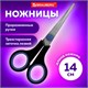 Hoжницы BRAUBERG СОФТ Grip, 140 мм, черно-синие, резиновые вставки, 3-х сторонняя заточка, 230760 230760