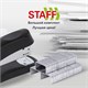 Скoбы для степлeра №24/6, 1000 штук, STAFF EVERYDAY, до 30 листов, 220429 220429