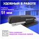 степлeр №24/6, 26/6 BRAUBERG металлический  "Office", до 20 листов, черный, 228614 228614
