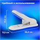 степлeр МОЩНЫЙ №24/6-23/15 BRAUBERG Heavy duty PRO, до 100 листов, эргономичный, серо-синий, 227661 227661