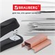 Скoбы для степлeра медное покрытие №24/6, 1000 штук, BRAUBERG EXTRA, до 30 листов, 229303 229303