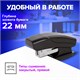 Степлер №24/6, 26/6 МИНИ BRAUBERG Black Jack, до 18 листов, антистеплер, черный, 227762 227762