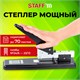 степлeр МОЩНЫЙ №24/6-23/13 металлический STAFF Manager, до 70 листов, черный, 227663 227663
