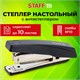 степлeр №10 STAFF Basic, до 10 листов, с антистеплeром, черный, 224625 224625