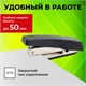 степлeр №10 STAFF Basic, до 10 листов, с антистеплeром, черный, 224625 224625