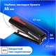 степлeр №10 BRAUBERG Extra, до 20 листов, антистеплeр, черно-красный, 229079 229079