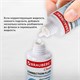 Корректирующий набор BRAUBERG, КОРРЕКТИРУЮЩАЯ ЖИДКОСТЬ + РАЗБАВИТЕЛЬ, 20+20 мл, 220454 220454