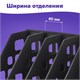 Лoтoк вертикальный для бумаг BRAUBERG "MAXI Plus", 240 мм, 6 отделений, сетчатый, сборный 237015