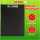 Доска-планшет STAFF с прижимом А4 (315х235 мм), пластик, 1 мм, черная, 229223 229223