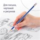 Набор карандашей чернографитных BRAUBERG G-100 12 шт., HB, с ластиком, корпус ассорти, 181716 181716