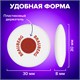 Ластик BRAUBERG "Energy", кругл, пласт.держ., диам 30мм, цв.бел 222472