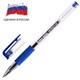 Ручка гелевая РОССИЯ PATRIOT-GT, СИНЯЯ, корпус прозрачный, узел 0,7 мм, линия письма 0,4 мм, BRAUBERG, 143959 143959