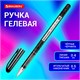 Ручка гелевая BRAUBERG Profi-Gel PRO, ЧЕРНАЯ, линия письма 0,4 мм, игольчатый наконечник 0,5 мм, печать на корпусе, 144124 144124
