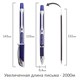 Ручка шариковая масляная с грипом BRAUBERG Delta Plus, СИНЯЯ, печать, узел 0,7 мм, линия письма 0,35 мм, 142689 142689