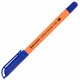 Ручка шариковая РОССИЯ PATRIOT ORANGE TONE, СИНЯЯ, корпус оранжевый, узел 0,7 мм, линия письма 0,35 мм, BRAUBERG, 143964 143964