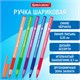 Ручка шариковая с грипом BRAUBERG i-STICK POINT NEON, СИНЯЯ, корпус ассорти, игольчатый узел 0,7 мм, линия письма 0,35 мм, 144022 144022