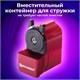 Точилка механическая BRAUBERG JET, металлический механизм, черный/бордовый, 222517 222517