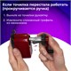Точилка механическая BRAUBERG JET, металлический механизм, черный/бордовый, 222517 222517