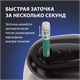 Точилка электрическая BRAUBERG JET, питание от 4 батареек АА, спиралевидное лезвие, 228426 228426