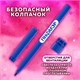 Фломастеры ПИФАГОР ЕДИНОРОГ, 24 цвета, вентилируемый колпачок, 152450 152450