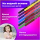 Фломастеры BRAUBERG PREMIUM, 12 цветов, КОРПУС С ПЕЧАТЬЮ, вентилируемый колпачок, ПВХ-упаковка с европодвесом, 151942 151942