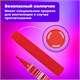 Фломастеры BRAUBERG PREMIUM, 12 цветов, КОРПУС С ПЕЧАТЬЮ, вентилируемый колпачок, ПВХ-упаковка с европодвесом, 151942 151942