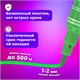 Фломастеры BRAUBERG PREMIUM, 12 цветов, КОРПУС С ПЕЧАТЬЮ, вентилируемый колпачок, ПВХ-упаковка с европодвесом, 151942 151942