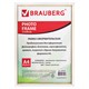 Фоторамка BRAUBERG HIT2 21*30см, пластик, белая с золотом (д/диплом, сертификатов, грамот, фото) 390949