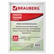 Фоторамка BRAUBERG HIT2 21*30см, пластик, белая (для диплом, сертификатов, грамот, 390948