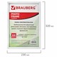 Фоторамка BRAUBERG HIT2 21*30см, пластик, белая (для диплом, сертификатов, грамот, 390948