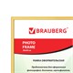Рамка 30х40 см, пластик, багет 12 мм, BRAUBERG HIT2, золото, стекло, 391132 391132