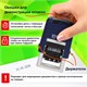Датер-мини STAFF, месяц цифрами, оттиск 22х4 мм, Printer 7810 BANK, 237433 237433