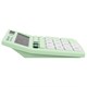 Калькулятор настольный BRAUBERG ULTRA PASTEL-08-LG, КОМПАКТНЫЙ (154x115 мм), 8 разрядов, двойное питание, МЯТНЫЙ, 250515 250515