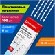 Пружины пластиковые для переплета, КОМПЛЕКТ 100 шт., 6 мм (для сшивания 10-20 л.), белые, BRAUBERG, 530808 530808
