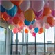 Клеевые точки ДВУСТОРОННИЕ для крепления воздушных шаров, КОМПЛЕКТ 100 штук, BRAUBERG KIDS, 591904 591904