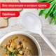 Ложка столовая одноразовая пластиковая 165 мм, белая, КОМПЛЕКТ 100 шт., БЮДЖЕТ, LAIMA, 600947 600947