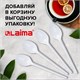 Ложка чайная одноразовая пластиковая 125 мм, белая, КОМПЛЕКТ 100 шт., СТАНДАРТ, LAIMA, 603081 603081