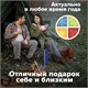 Термос LAIMA классический с узким горлом, 1 л, нержавеющая сталь, синий, 605124 605124