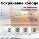 Термос LAIMA классический с узким горлом, 1 л, нержавеющая сталь, синий, 605124 605124