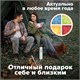 Термос LAIMA классический с узким горлом, 0,5 л, нержавеющая сталь, 601412 601412