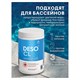 Средство дезинфицирующее Таблетки хлорные 300 шт., 1 кг, банка, GRASS DESO CL 608260