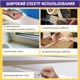 Клейкая лента малярная креппированная 19 мм х 50 м (реальная длина!), профессиональная, BRAUBERG, 228085 228085