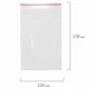 Пакеты с замком ZIP LOCK зиплок, комплект 100 шт., 120х170 мм, ПВД, толщина 35 микрон, BRAUBERG, 606212 606212